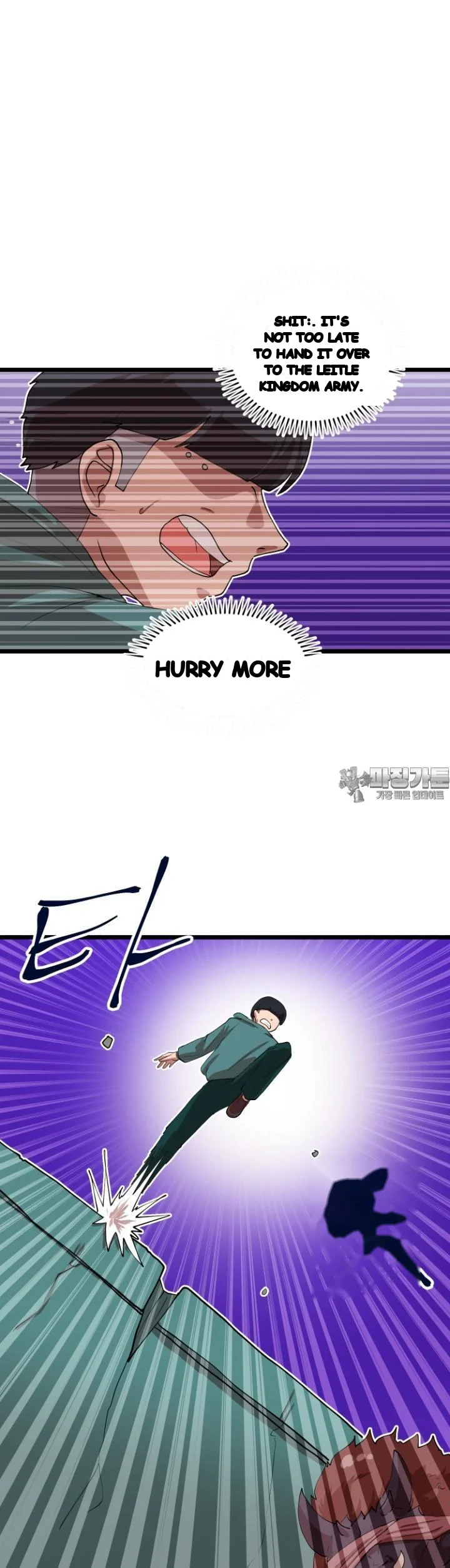 The Warrior in Rut Episode 77 - Page 29