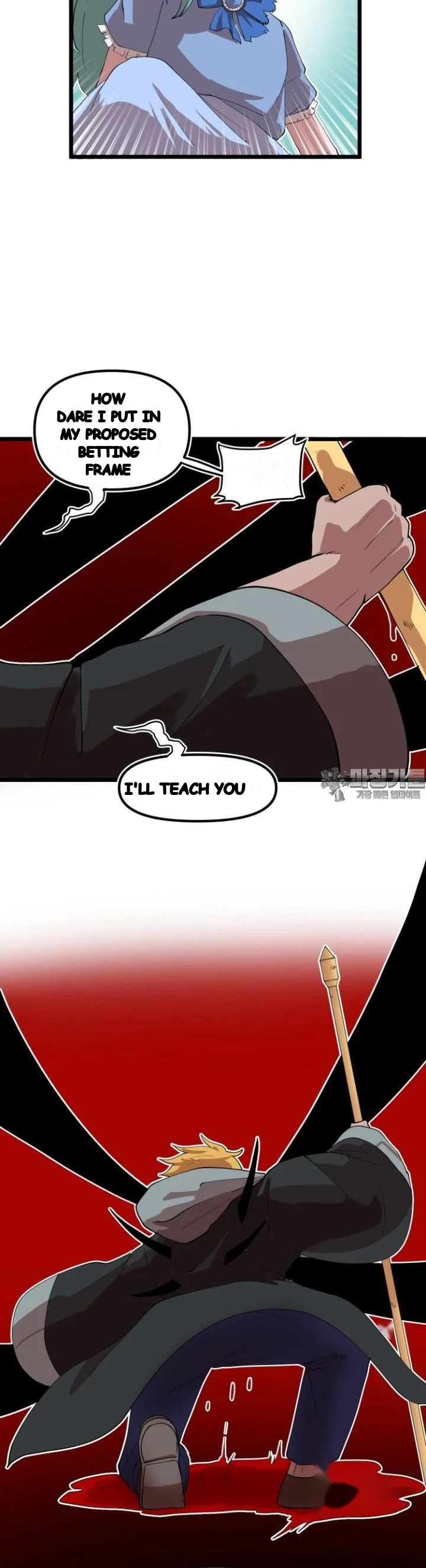 The Warrior in Rut Episode 77 - Page 9