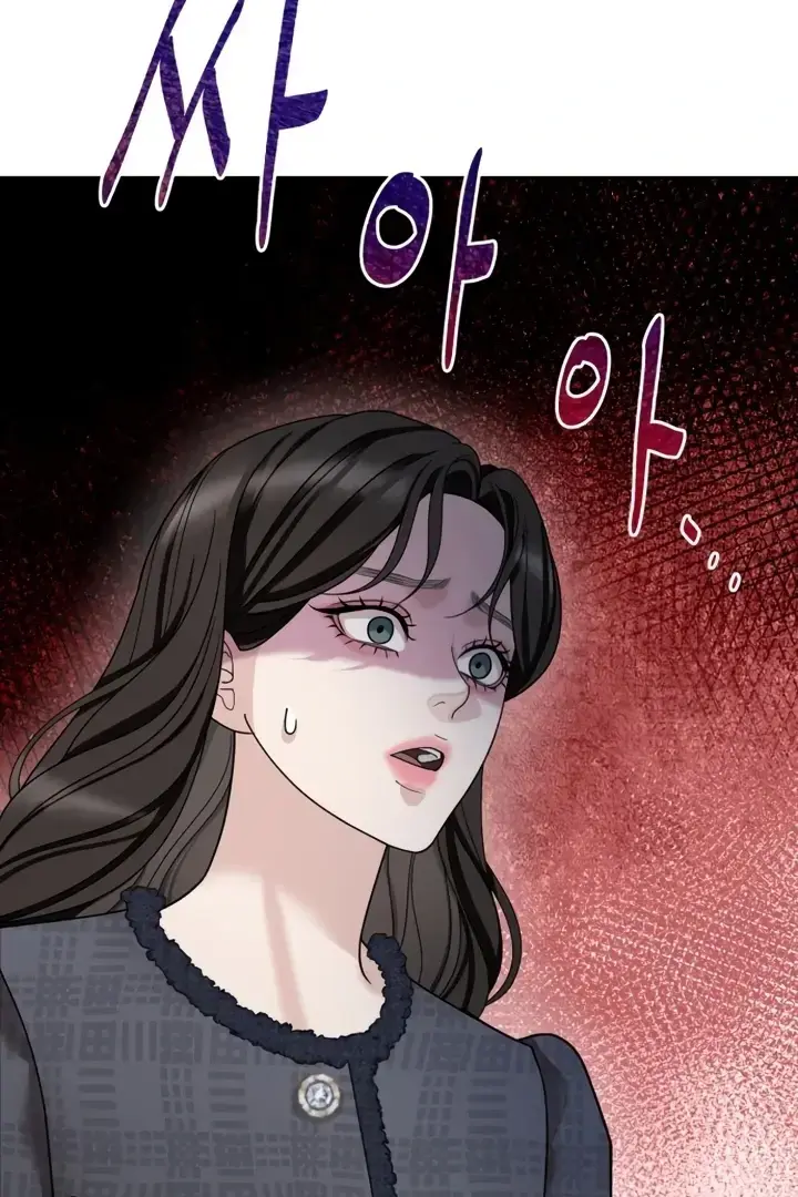 The Wavering Husband Episode 1 - Page 186