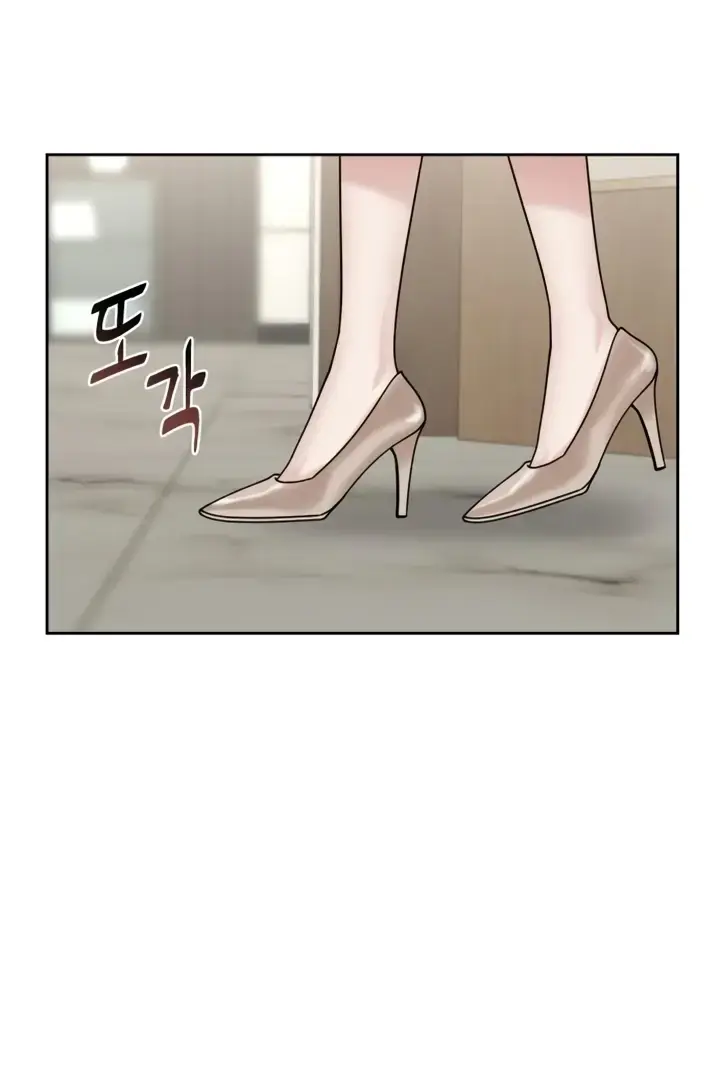 The Wavering Husband Episode 2 - Page 112