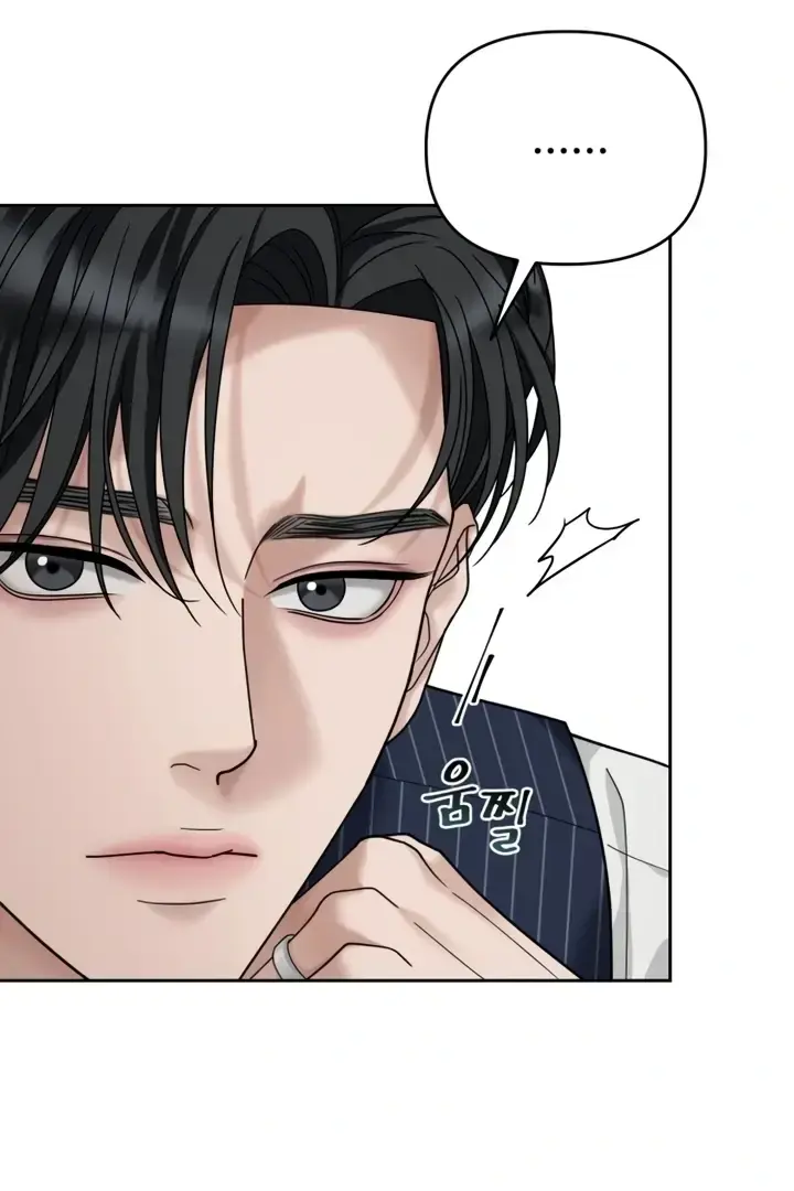 The Wavering Husband Episode 2 - Page 115