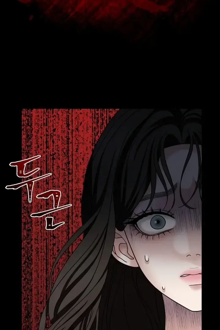 The Wavering Husband Episode 2 - Page 26