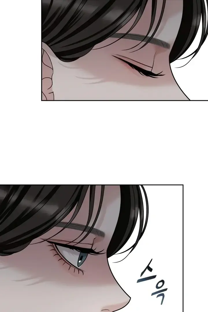 The Wavering Husband Episode 2 - Page 45