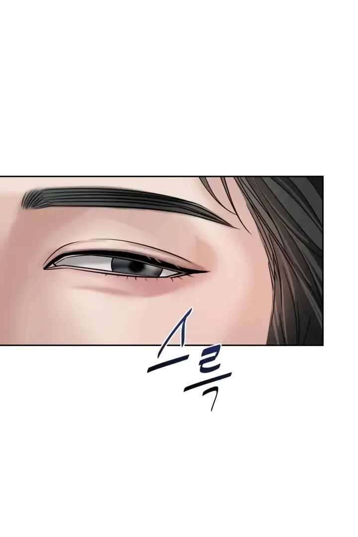 The Wavering Husband Episode 3 - Page 129