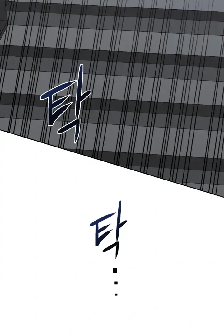 The Wavering Husband Episode 3 - Page 44
