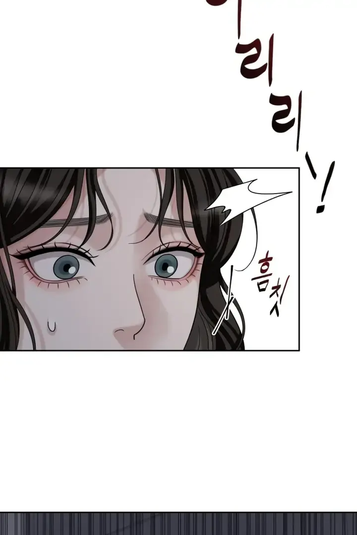 The Wavering Husband Episode 3 - Page 67