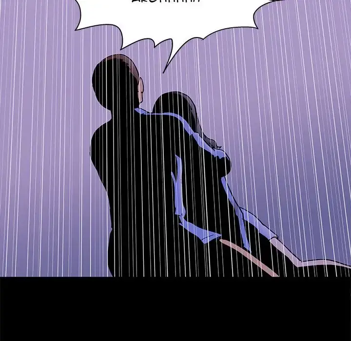 The White Room Episode 64 - Page 60