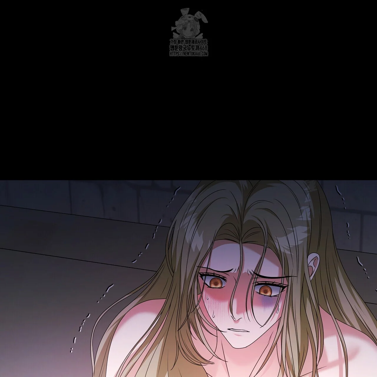 The Wife of the Dragon Duke Episode 47 - Page 87