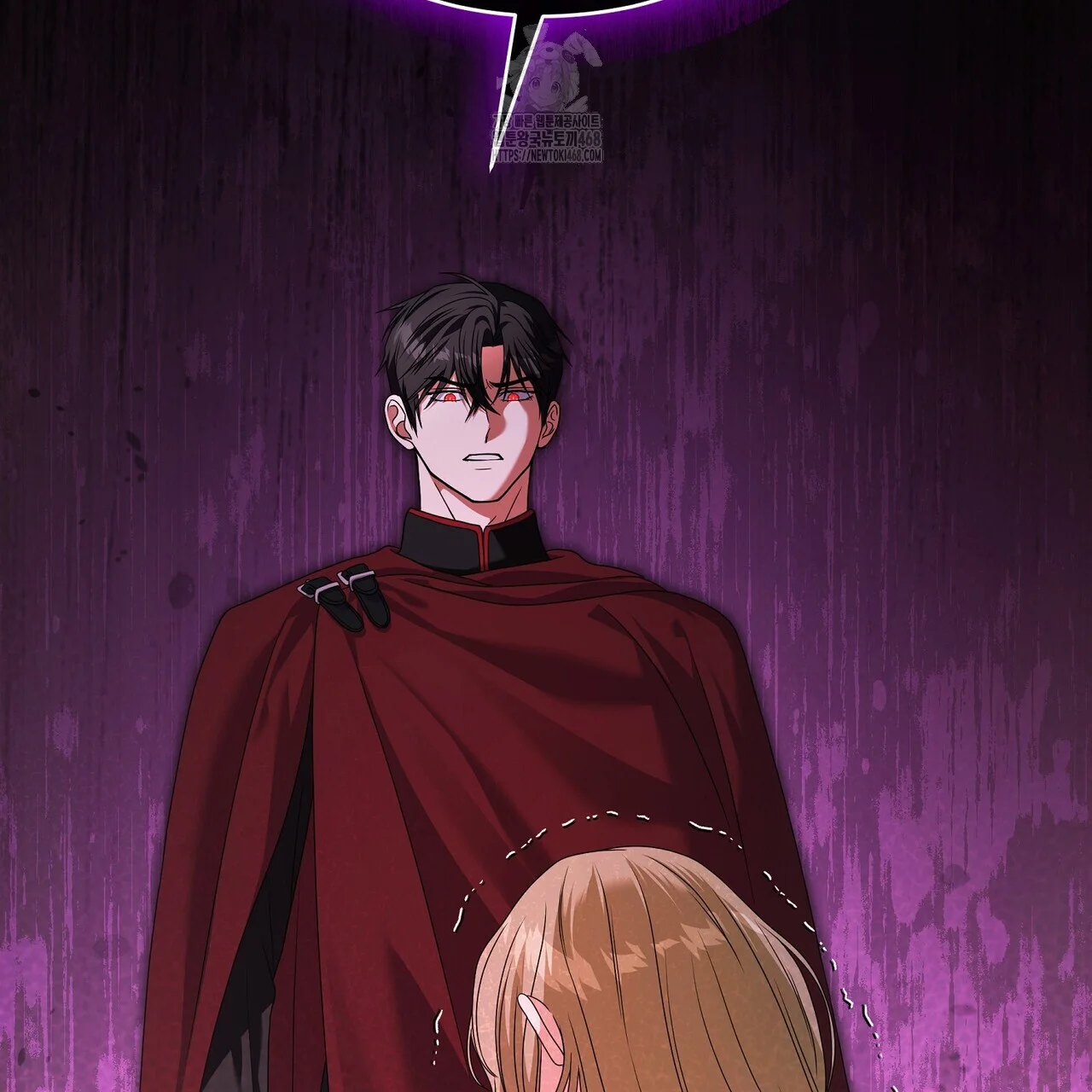 The Wife of the Dragon Duke Episode 47 - Page 90