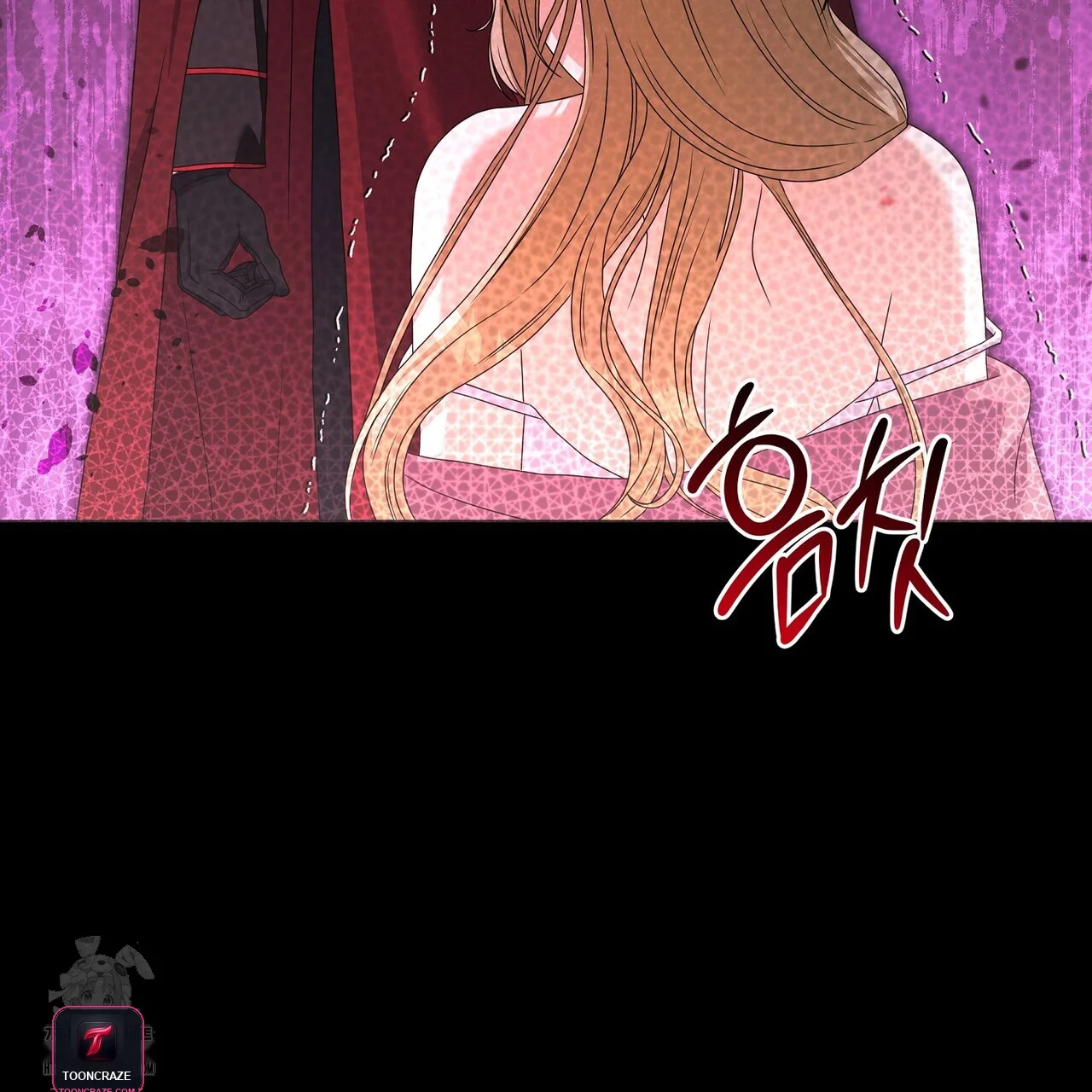 The Wife of the Dragon Duke Episode 47 - Page 91