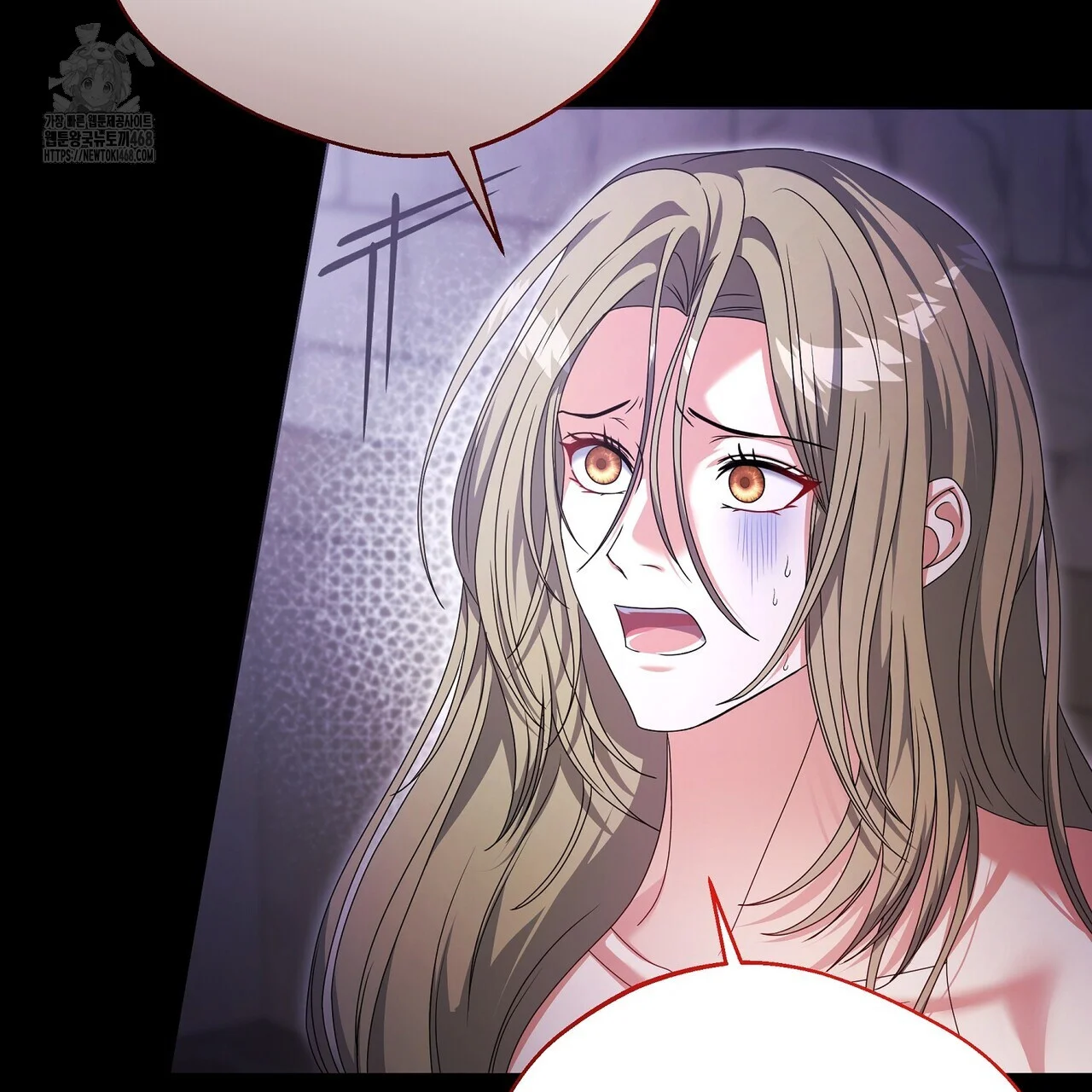 The Wife of the Dragon Duke Episode 47 - Page 93