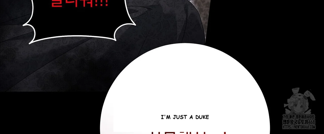 The Wife of the Dragon Duke Episode 47 - Page 96