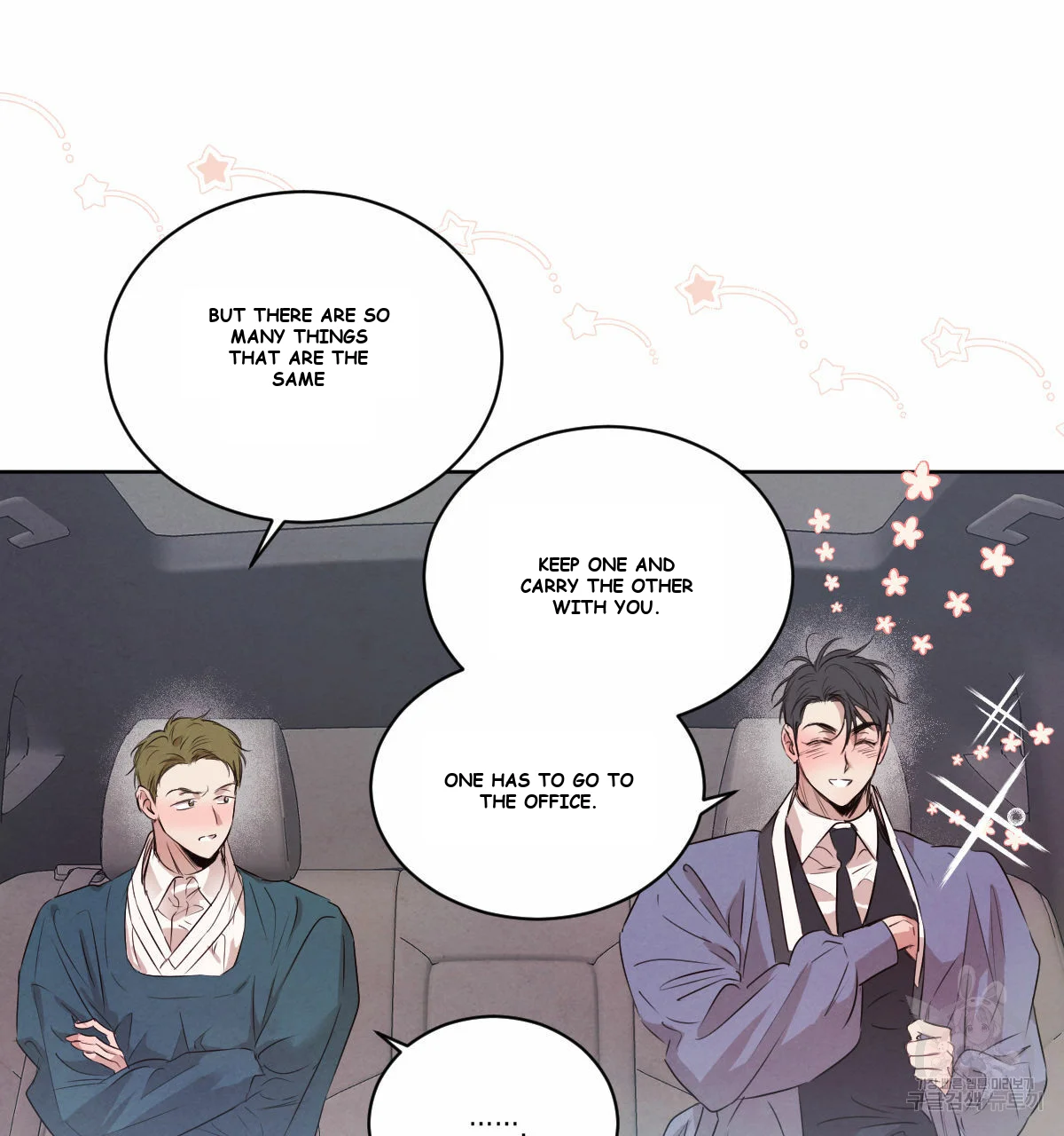 The Willows Episode 1 - Page 31