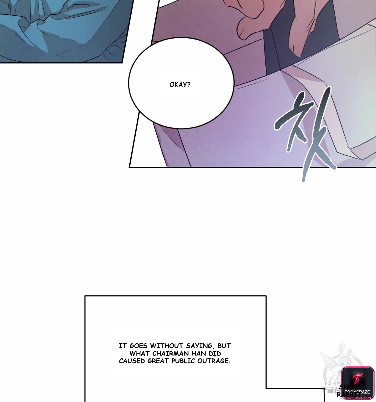 The Willows Episode 1 - Page 35