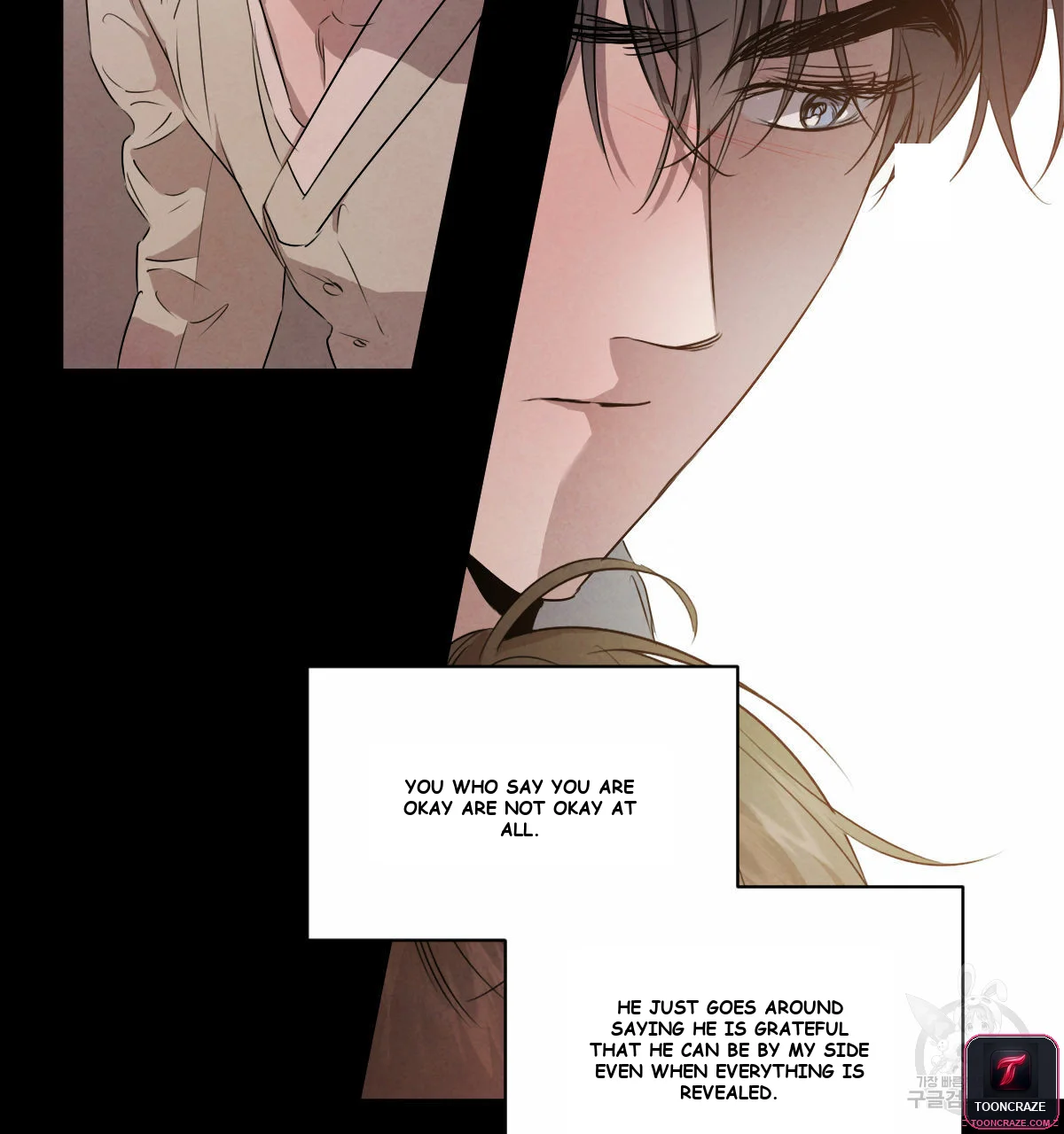 The Willows Episode 1 - Page 42