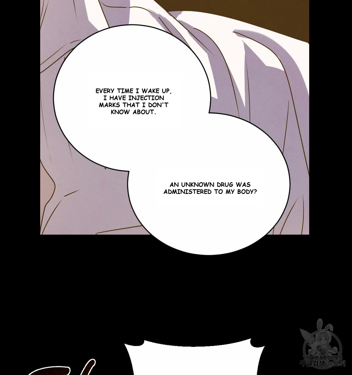 The Willows Episode 1 - Page 68