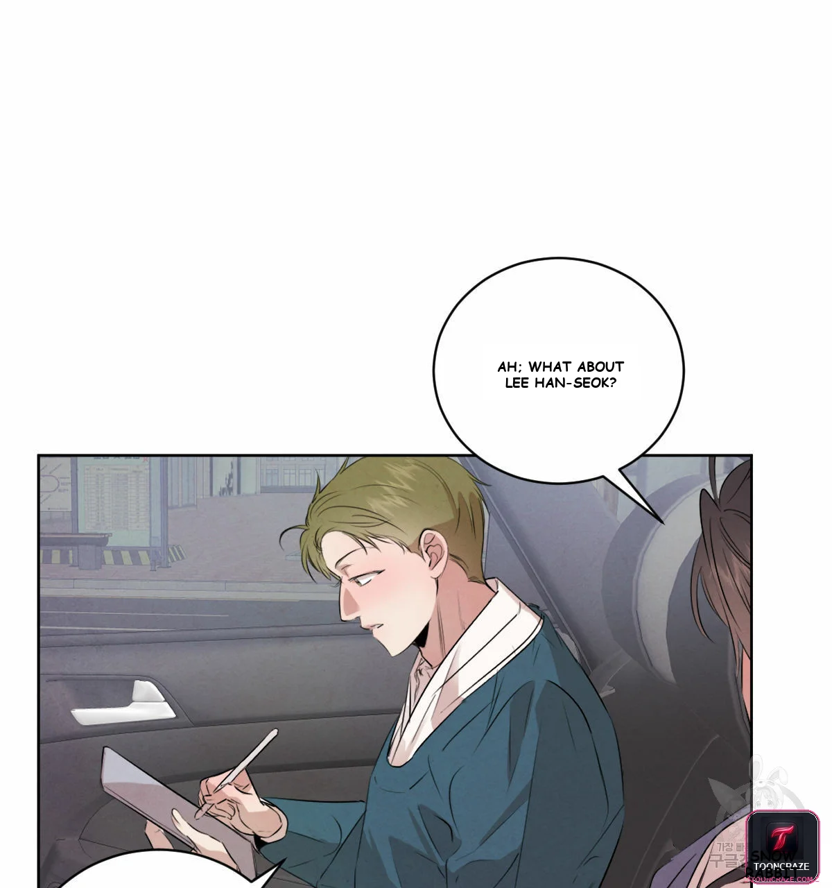 The Willows Episode 1 - Page 82