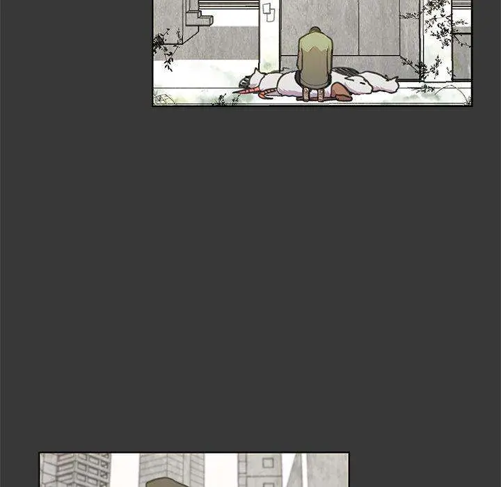 The Willows Episode 11 - Page 24