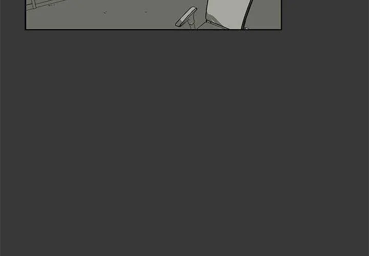 The Willows Episode 11 - Page 3