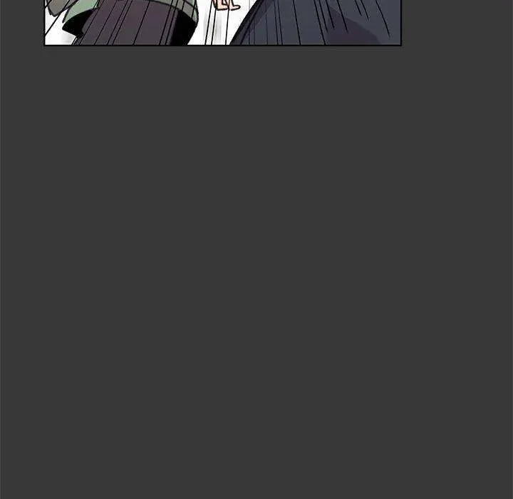 The Willows Episode 12 - Page 84