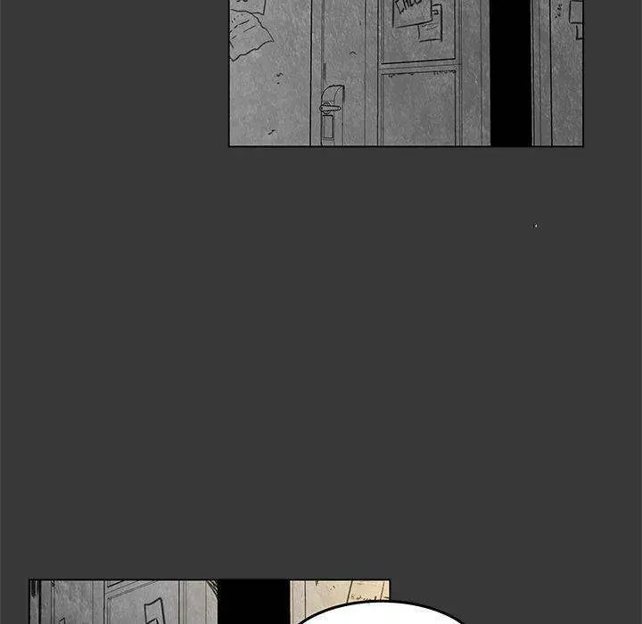 The Willows Episode 14 - Page 77