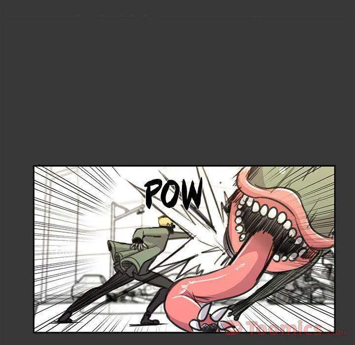 The Willows Episode 17 - Page 17