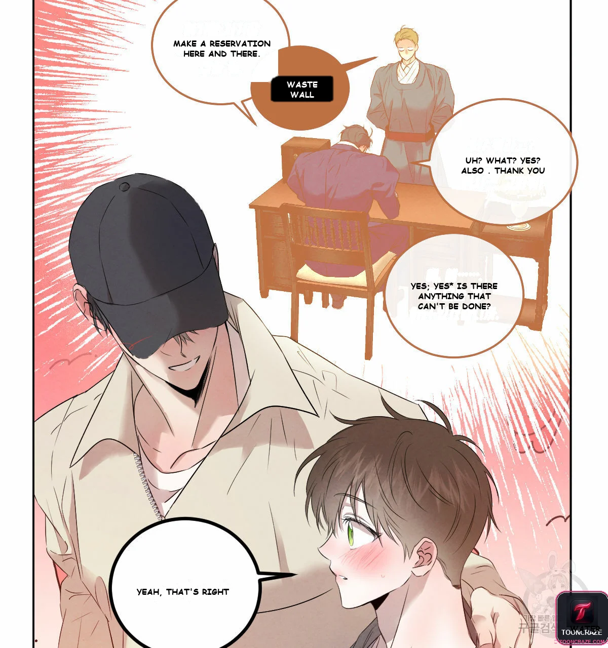 The Willows Episode 2 - Page 73