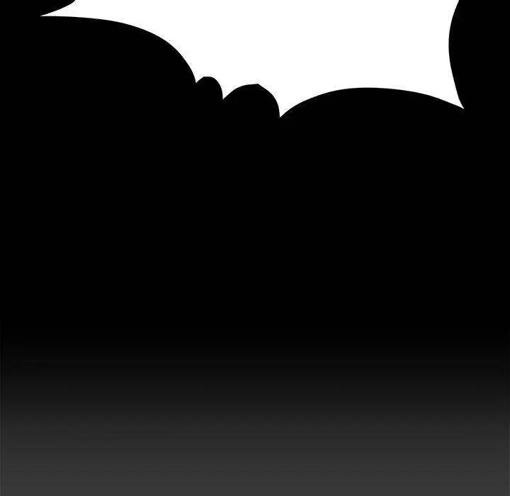 The Willows Episode 6 - Page 23