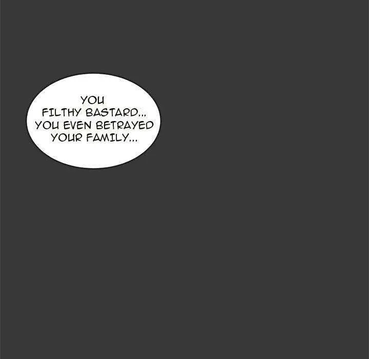 The Willows Episode 7 - Page 69