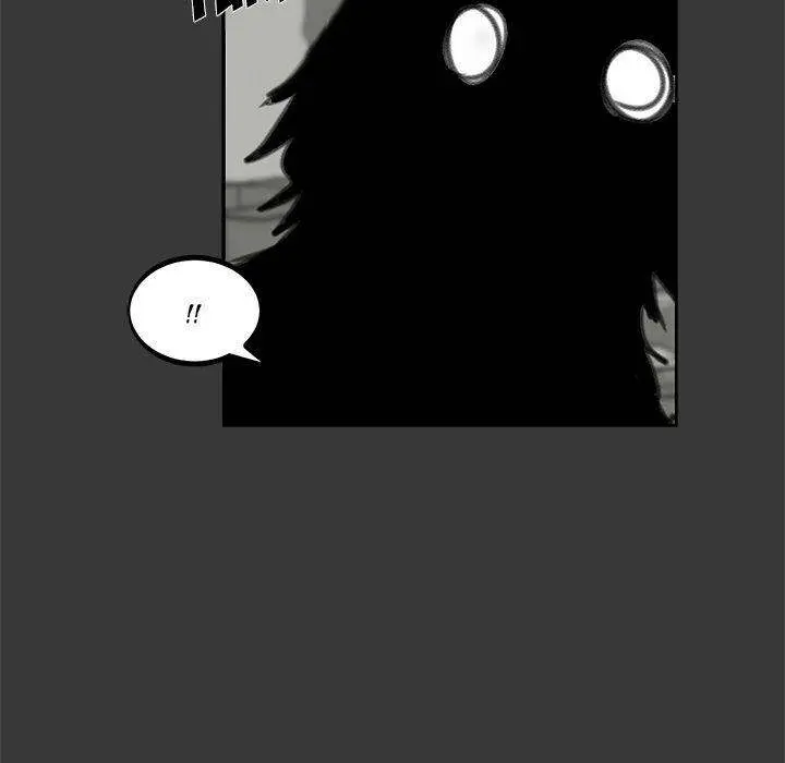 The Willows Episode 9 - Page 11