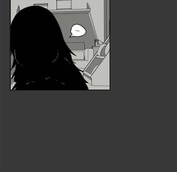 The Willows Episode 9 - Page 14