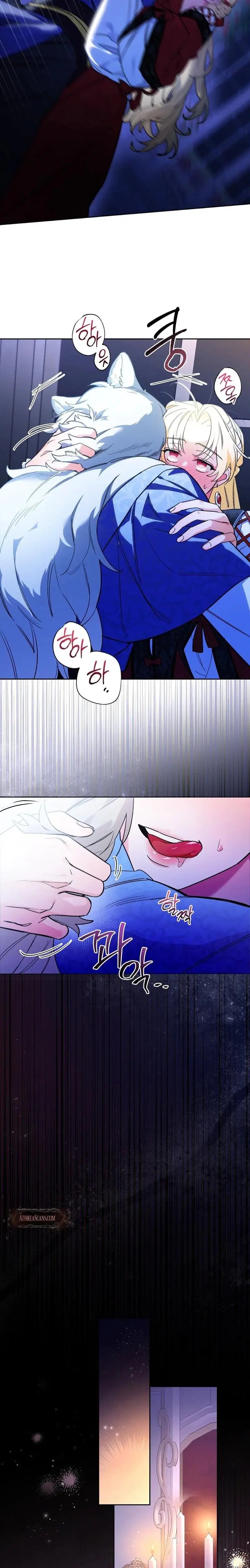 The Wolf Steals the Sun Episode 1 - Page 13
