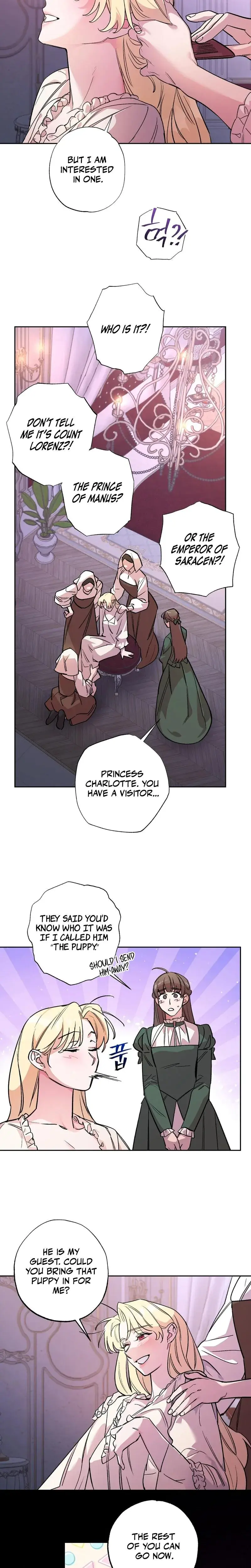 The Wolf Steals the Sun Episode 1 - Page 15