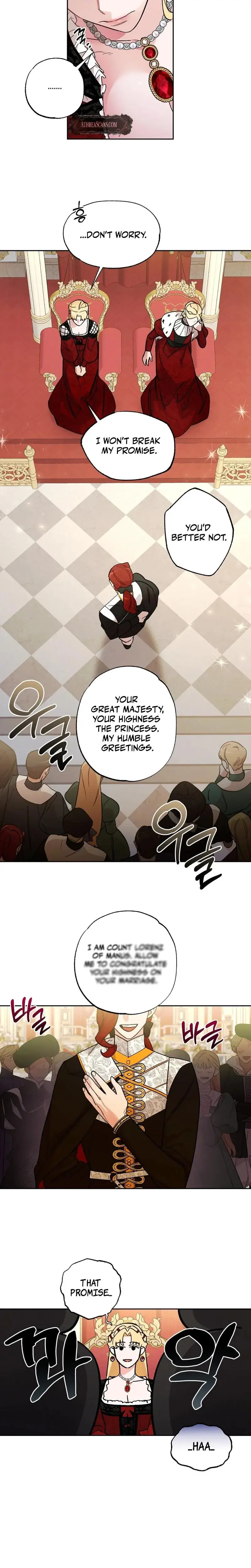 The Wolf Steals the Sun Episode 1 - Page 6