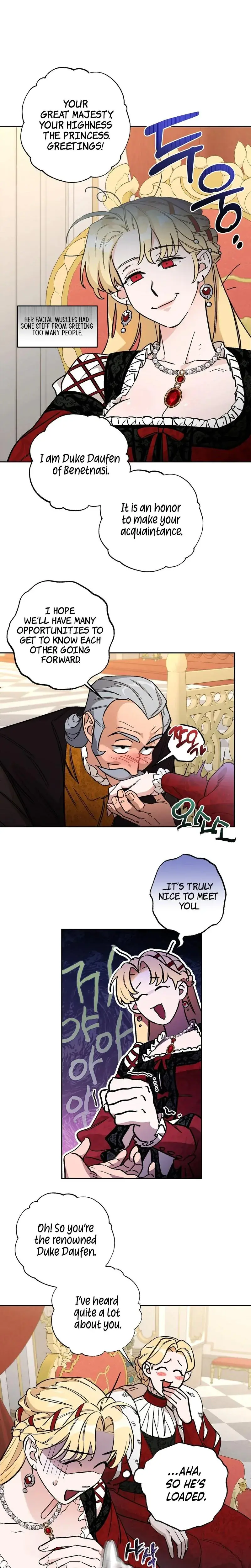 The Wolf Steals the Sun Episode 1 - Page 7