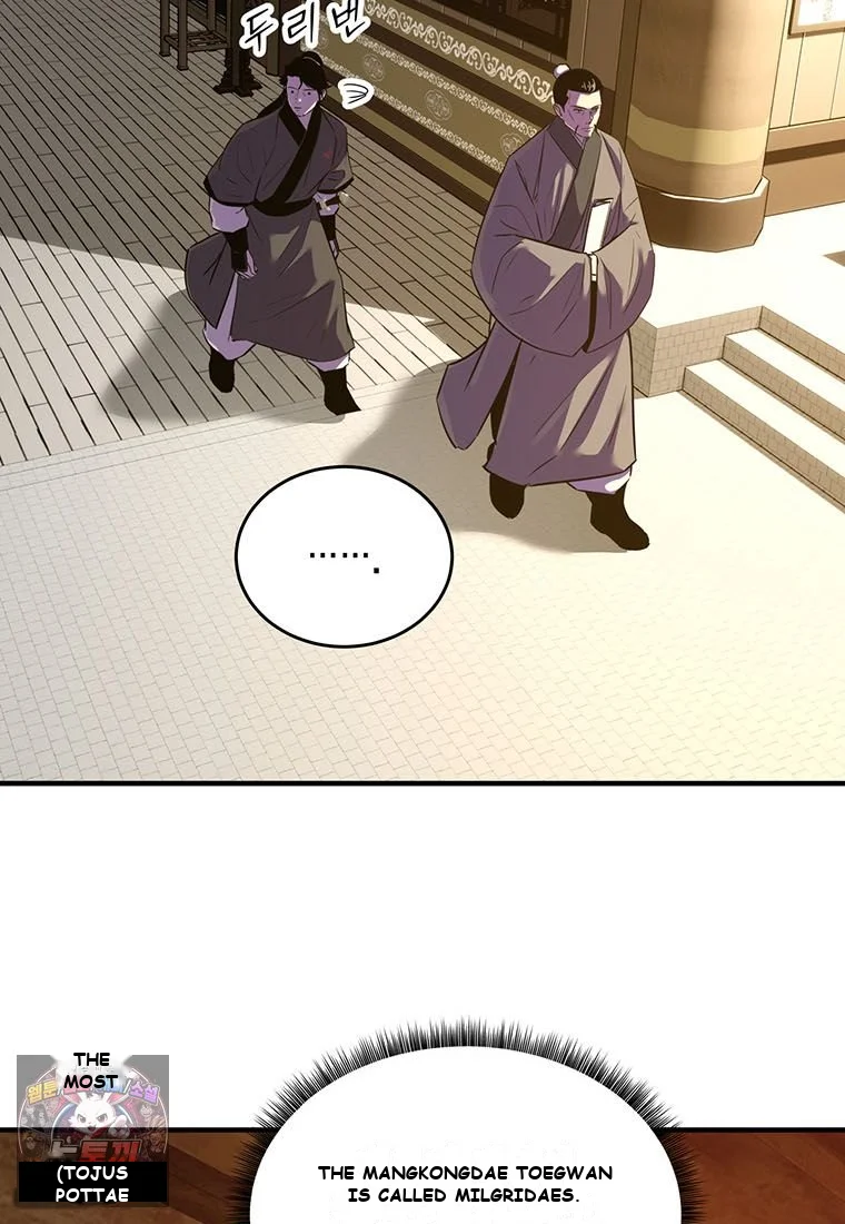 The World’s Best Martial Arts Instructor Episode 101 - Page 12