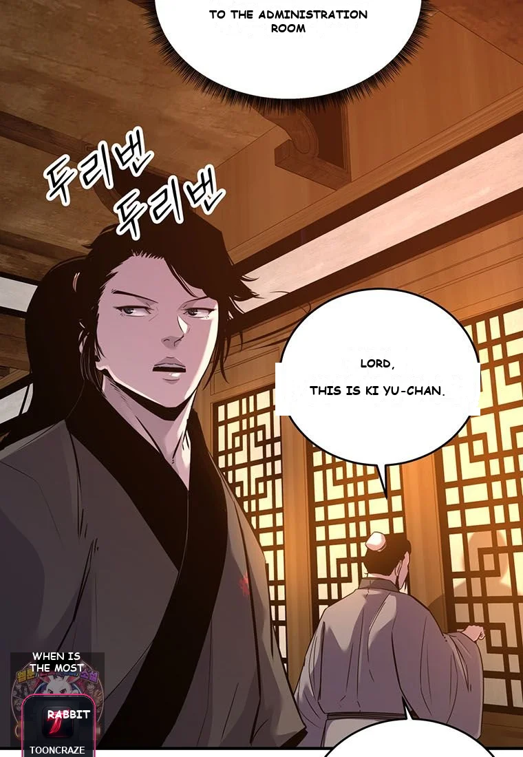The World’s Best Martial Arts Instructor Episode 101 - Page 13