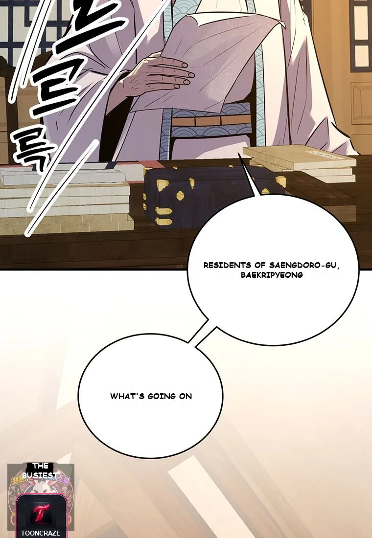 The World’s Best Martial Arts Instructor Episode 101 - Page 15