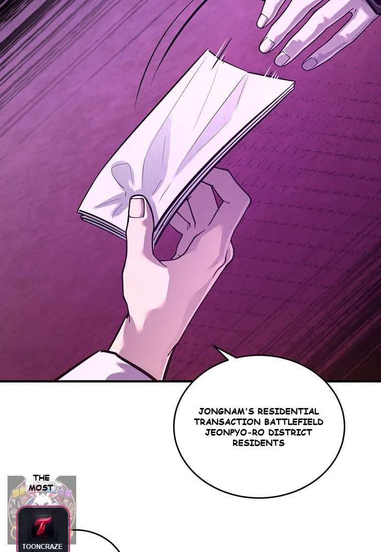 The World’s Best Martial Arts Instructor Episode 101 - Page 22