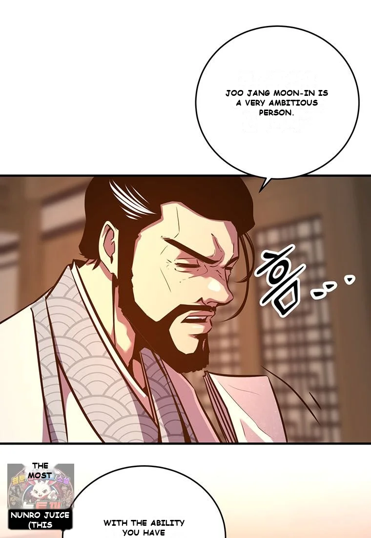 The World’s Best Martial Arts Instructor Episode 101 - Page 26