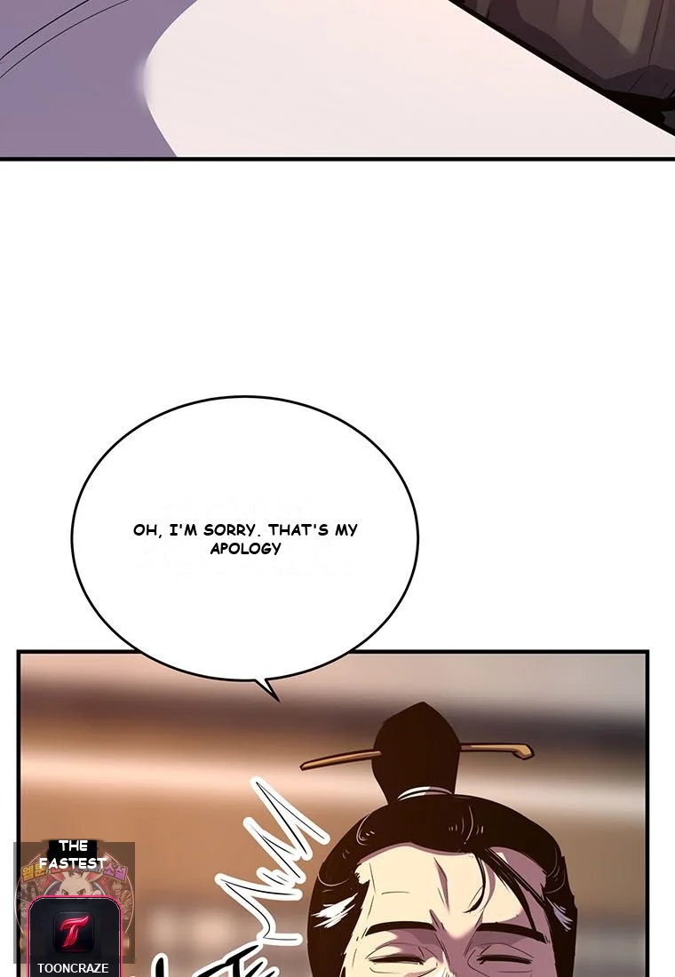 The World’s Best Martial Arts Instructor Episode 101 - Page 28