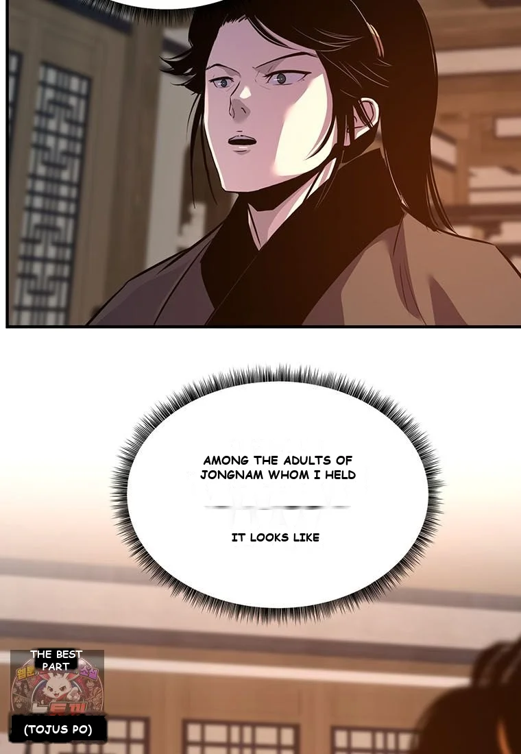 The World’s Best Martial Arts Instructor Episode 101 - Page 30