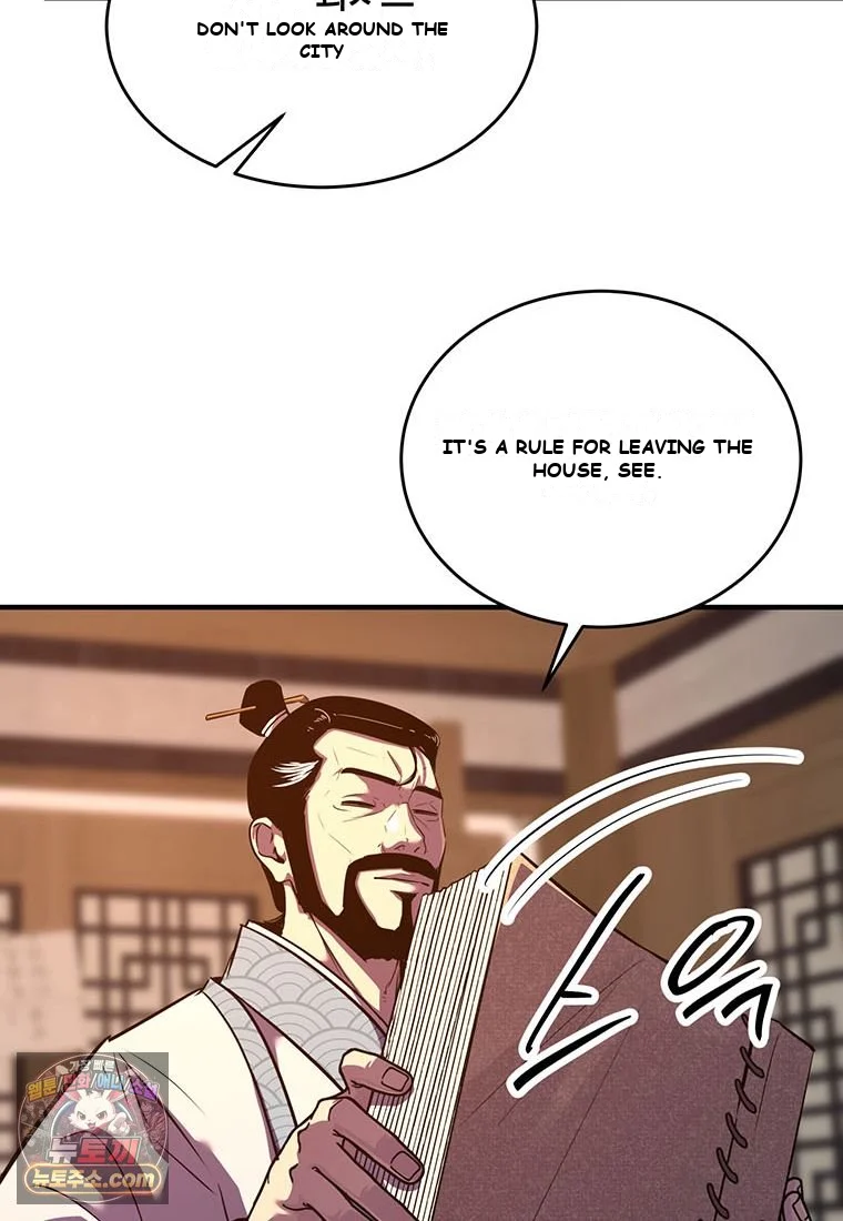 The World’s Best Martial Arts Instructor Episode 101 - Page 33