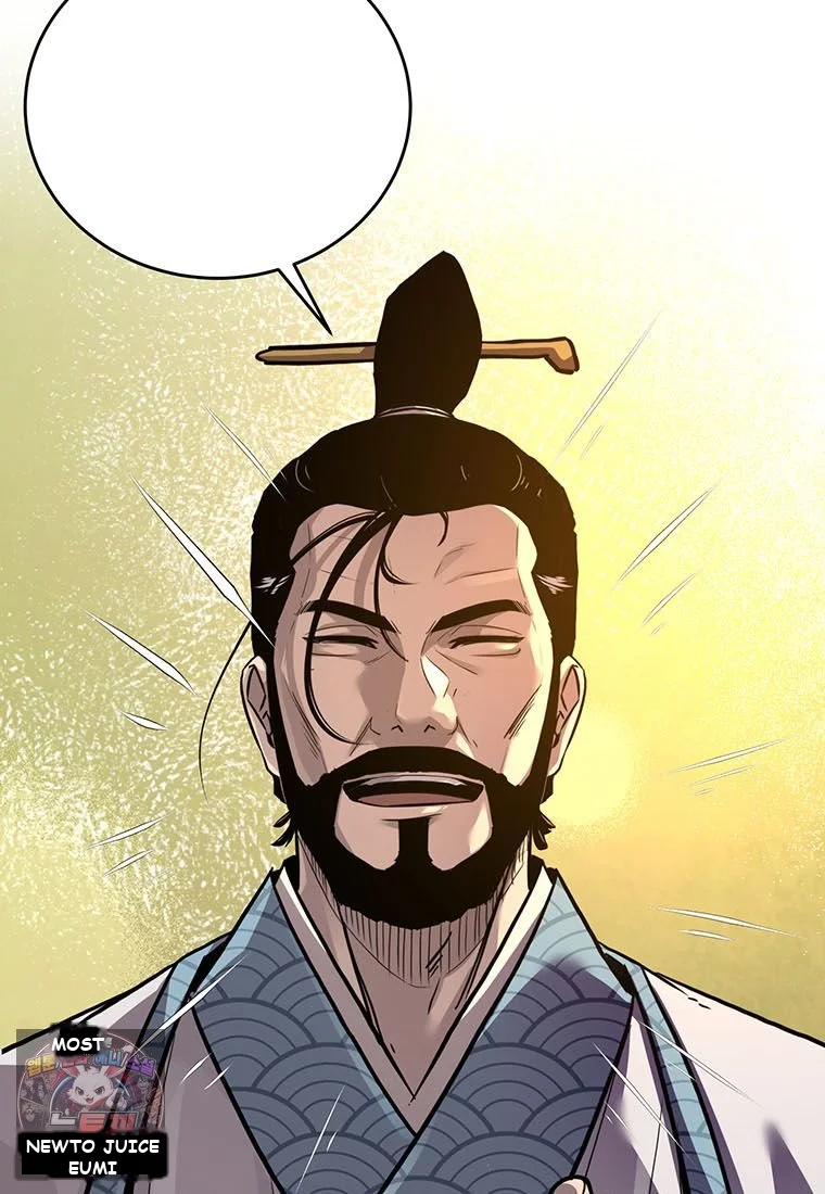 The World’s Best Martial Arts Instructor Episode 101 - Page 41