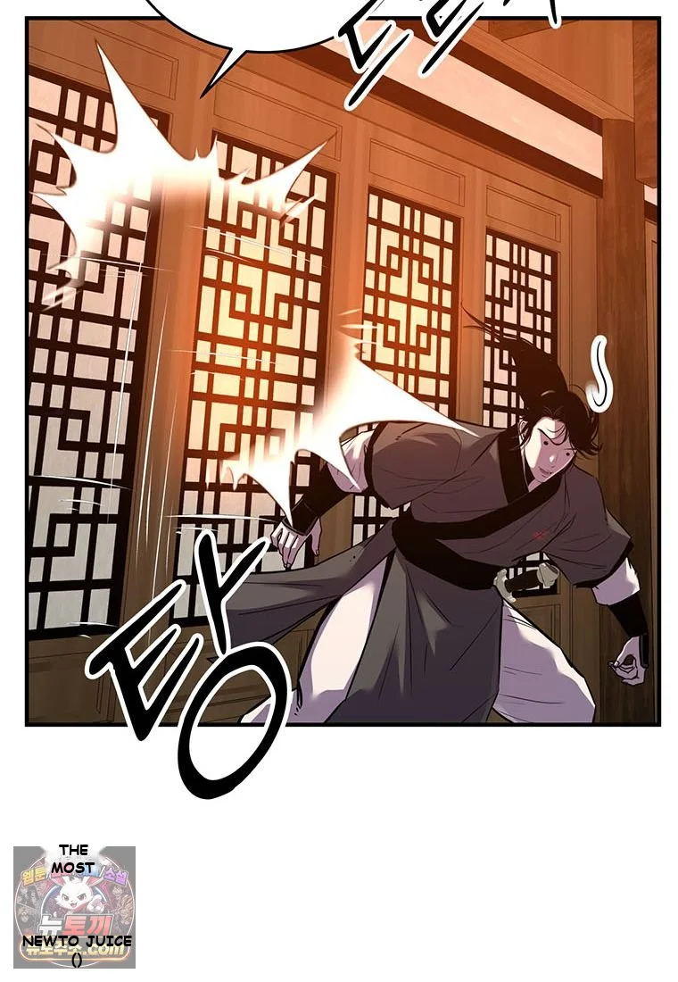 The World’s Best Martial Arts Instructor Episode 101 - Page 44