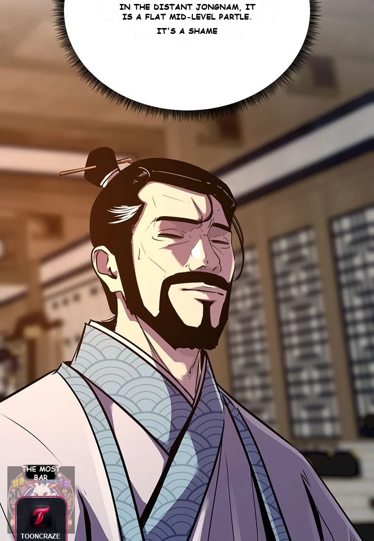 The World’s Best Martial Arts Instructor Episode 101 - Page 47