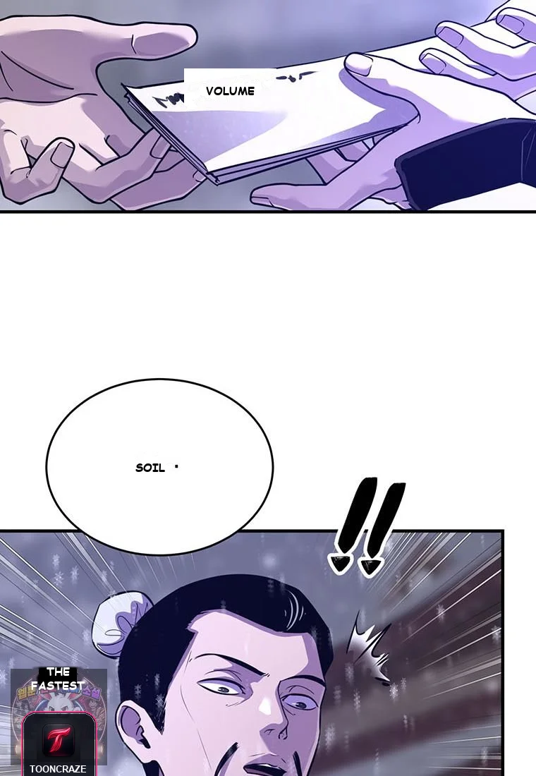 The World’s Best Martial Arts Instructor Episode 101 - Page 5