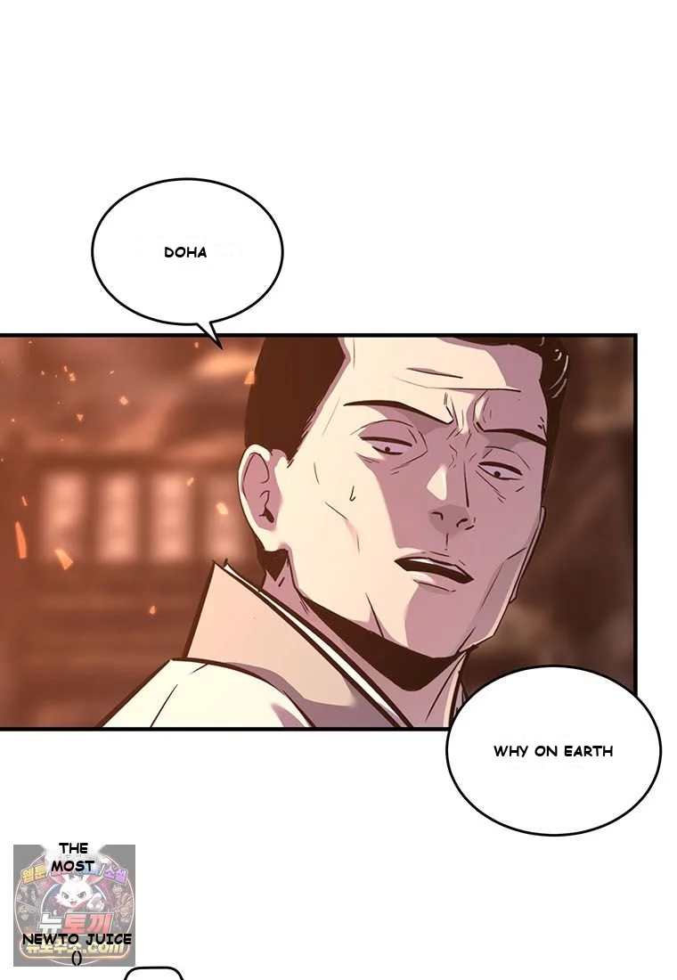 The World’s Best Martial Arts Instructor Episode 101 - Page 56