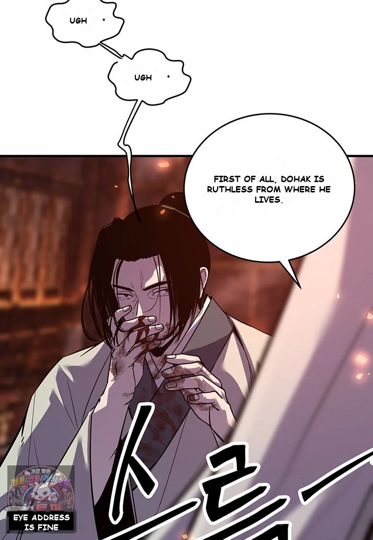 The World’s Best Martial Arts Instructor Episode 101 - Page 57