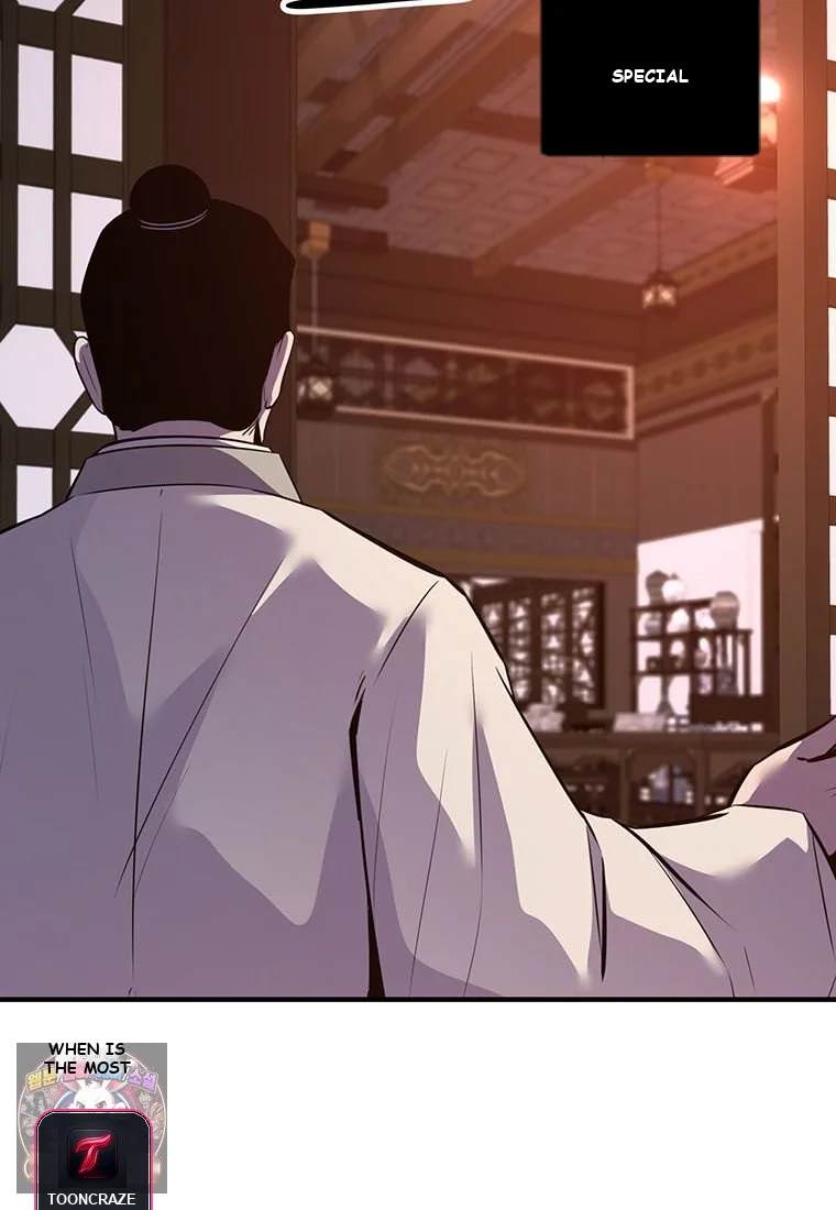 The World’s Best Martial Arts Instructor Episode 101 - Page 61